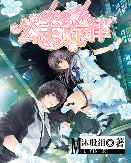 Atlus明日公布《女神异闻录3R》片头影片:长约50分钟