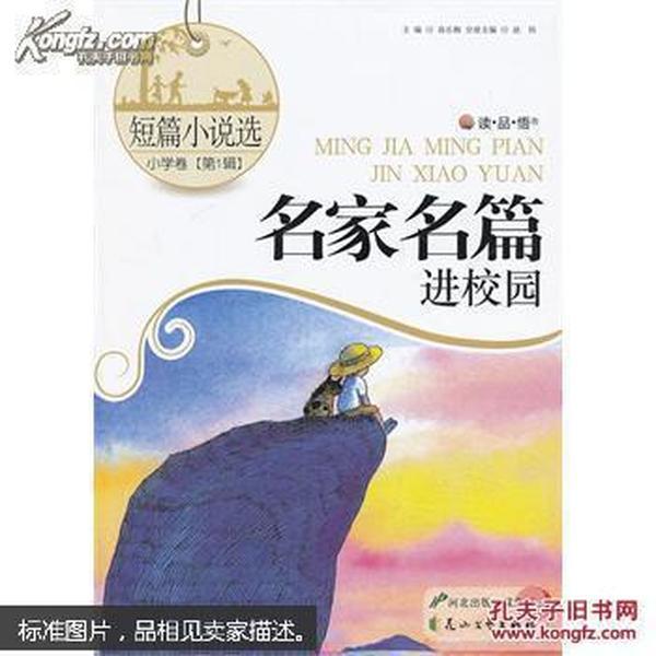 打通堵点,推进县域科技创新