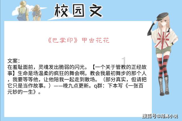 过期的啤酒有什么作用？