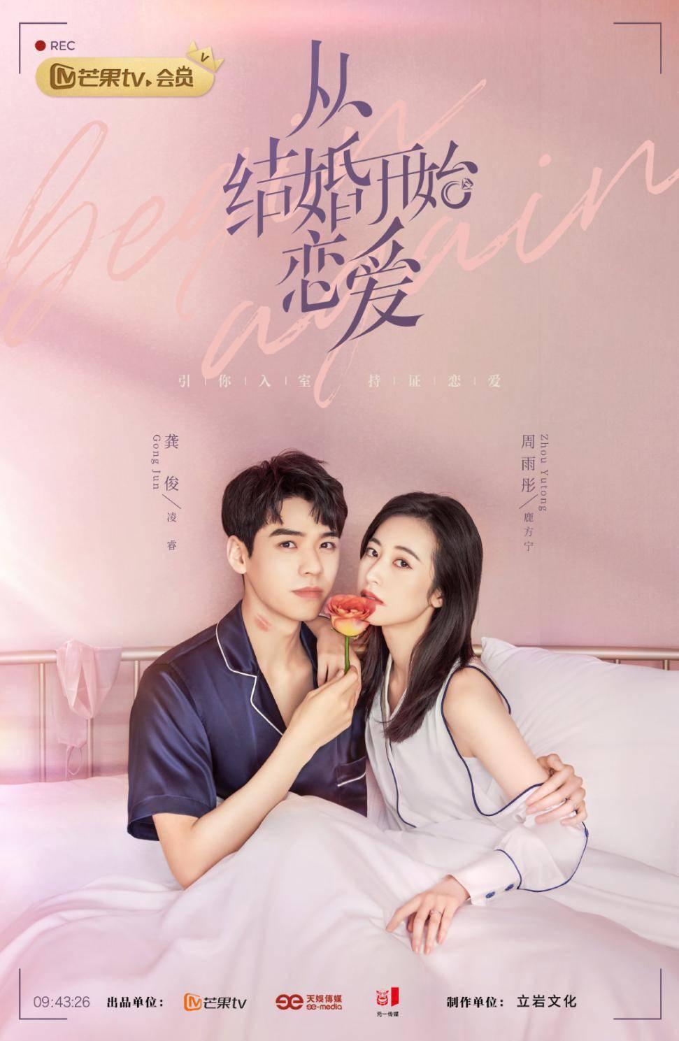 大学生毕业后如何找工作？对于面试有哪些可以借鉴的技巧？游戏画面